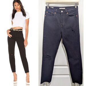 Levi's | Wedgie Icon in Black Desert